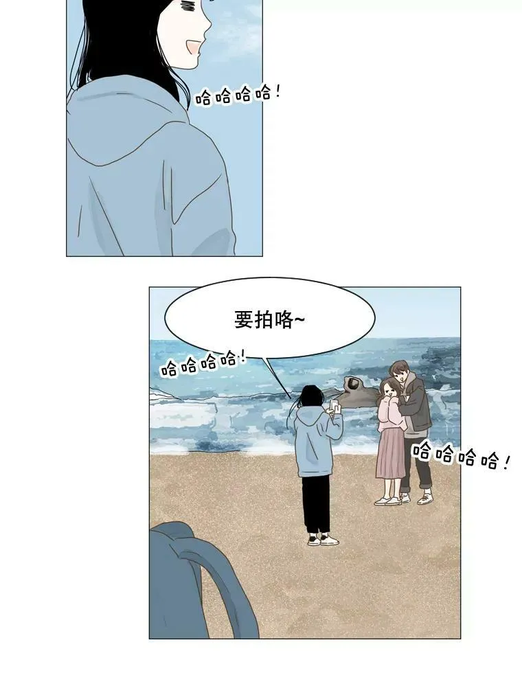 112.迟来的想法（2） 第35页