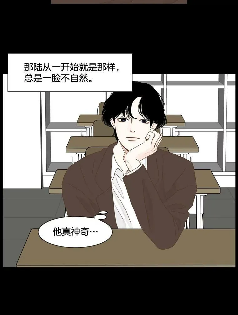 113.一开始 第33页