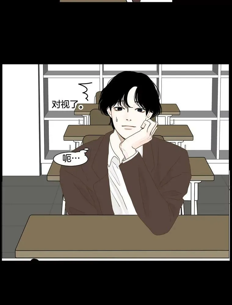 113.一开始 第35页