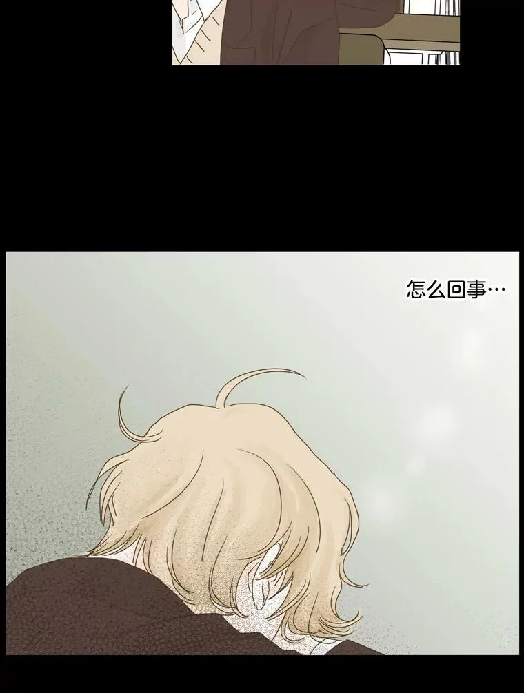 113.一开始 第41页
