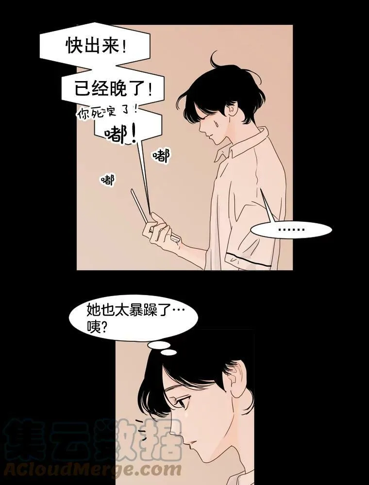 113.一开始 第58页