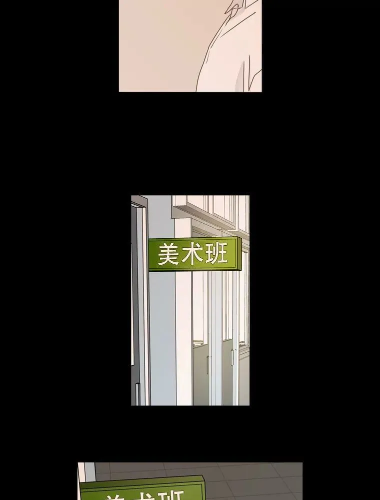 113.一开始 第59页