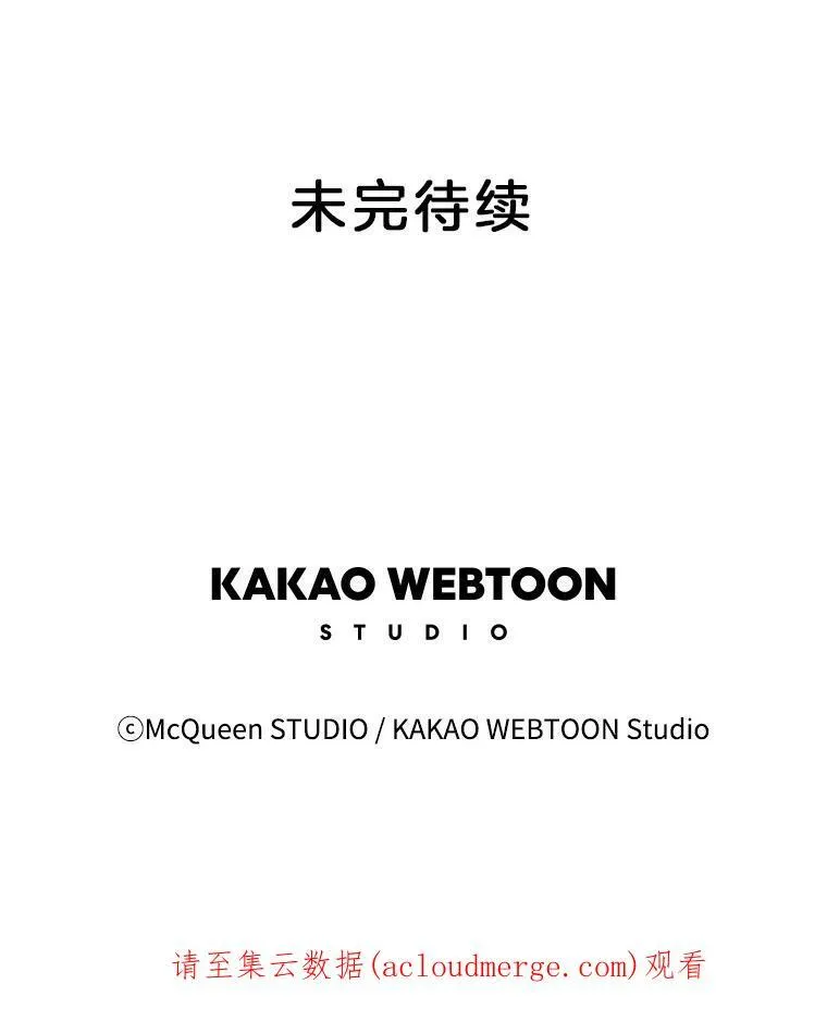 113.一开始 第72页