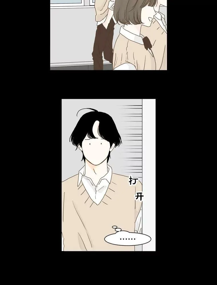 115.一开始（3） 第6页
