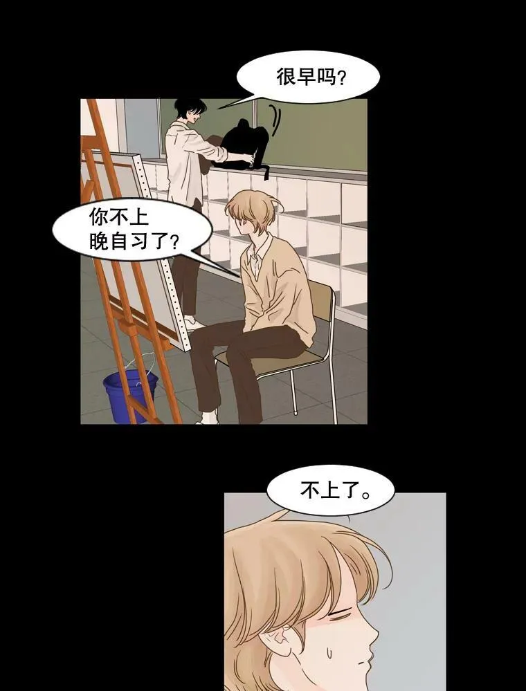 115.一开始（3） 第35页