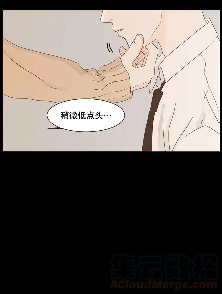 115.一开始（3） 第40页