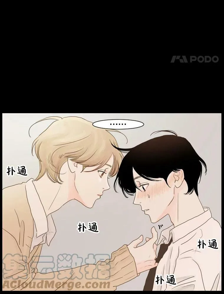 115.一开始（3） 第43页