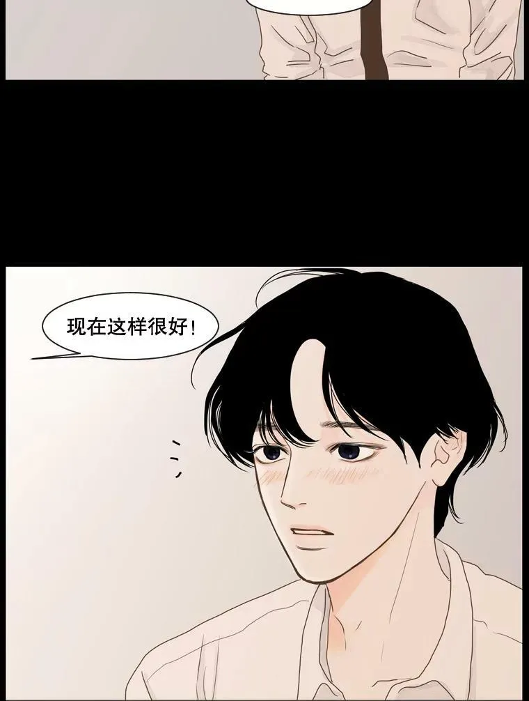 115.一开始（3） 第48页
