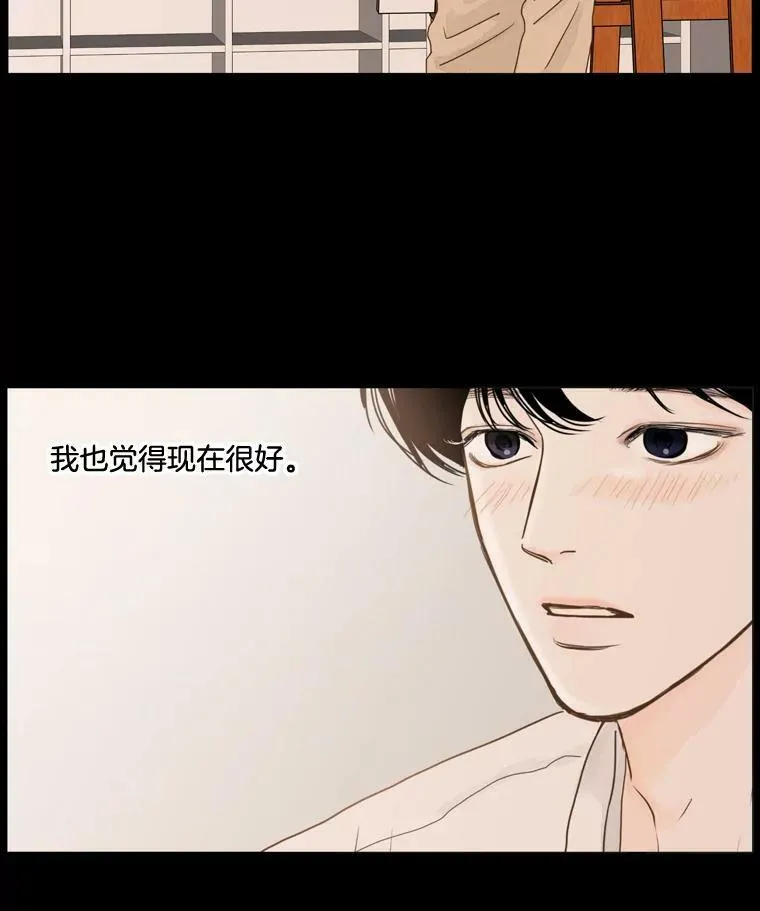 115.一开始（3） 第50页
