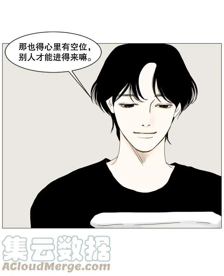 115.一开始（3） 第64页
