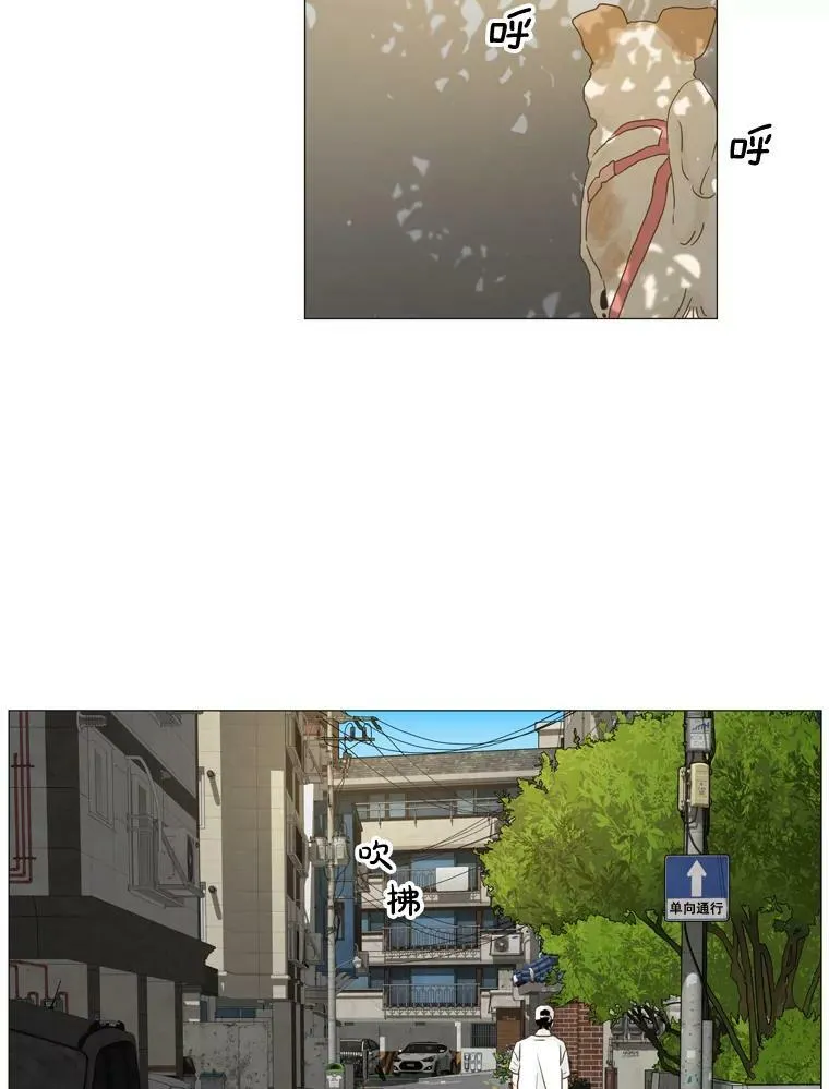 116.一开始（4） 第2页