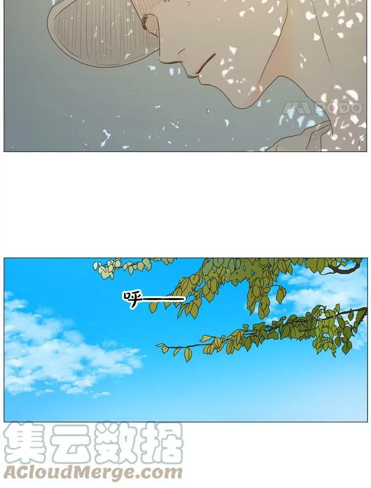 116.一开始（4） 第4页