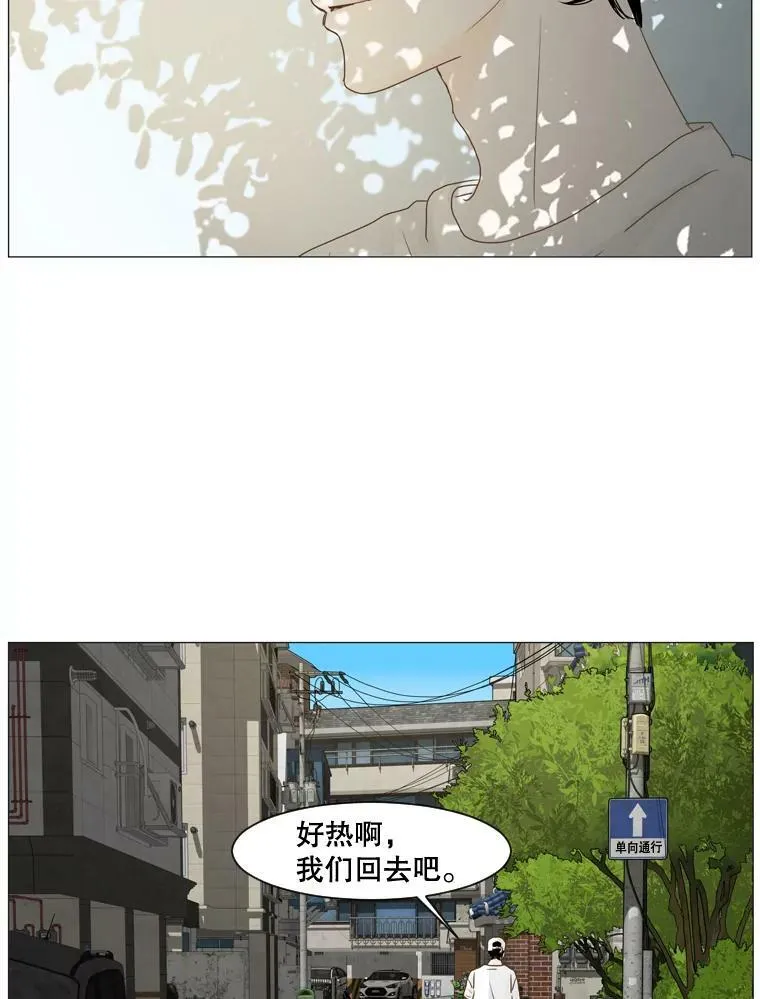116.一开始（4） 第12页