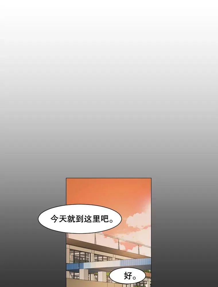 116.一开始（4） 第14页