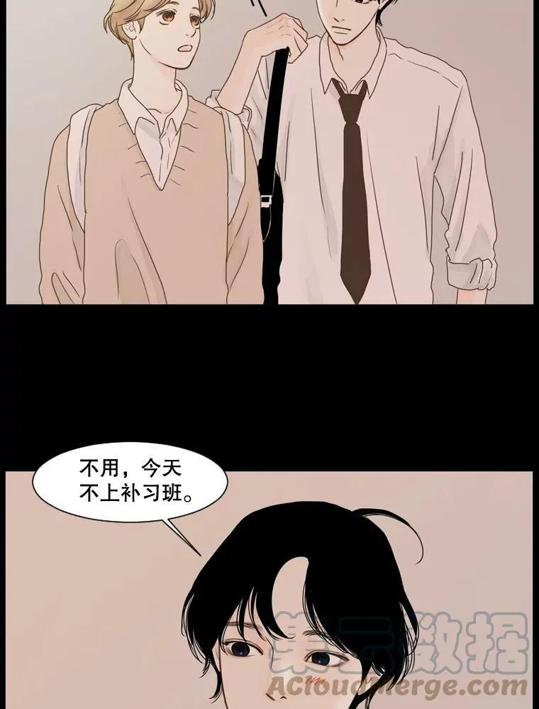 116.一开始（4） 第19页