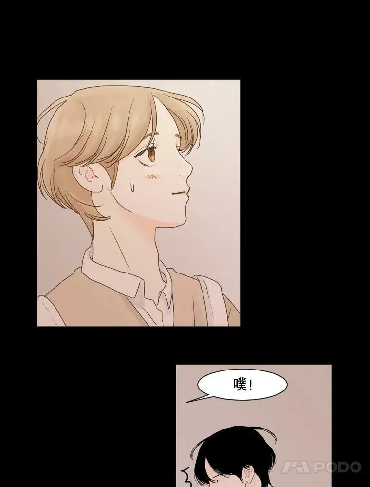 116.一开始（4） 第26页