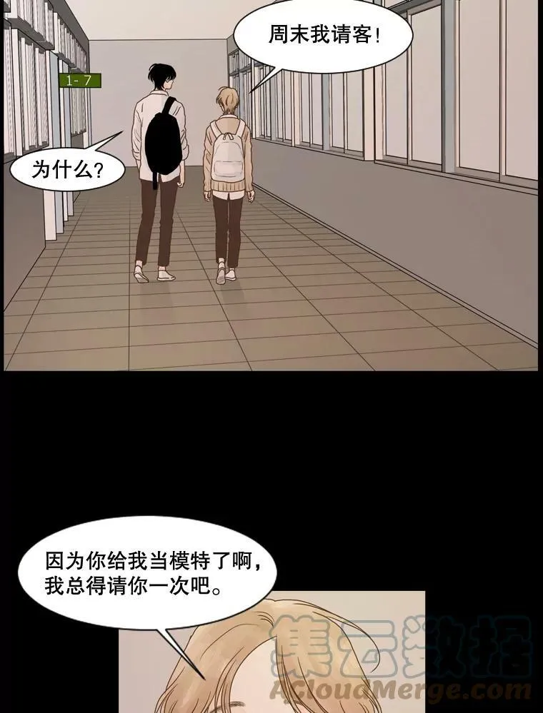 116.一开始（4） 第31页