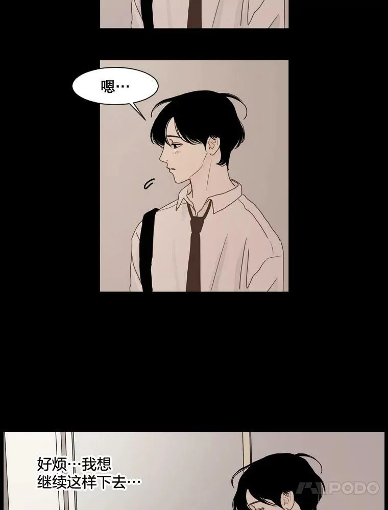 116.一开始（4） 第39页