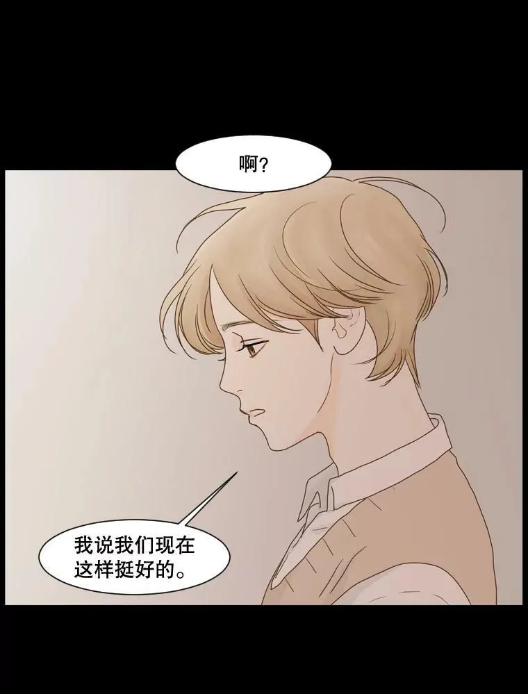 116.一开始（4） 第41页