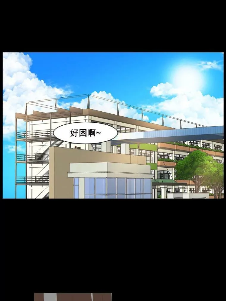 116.一开始（4） 第51页