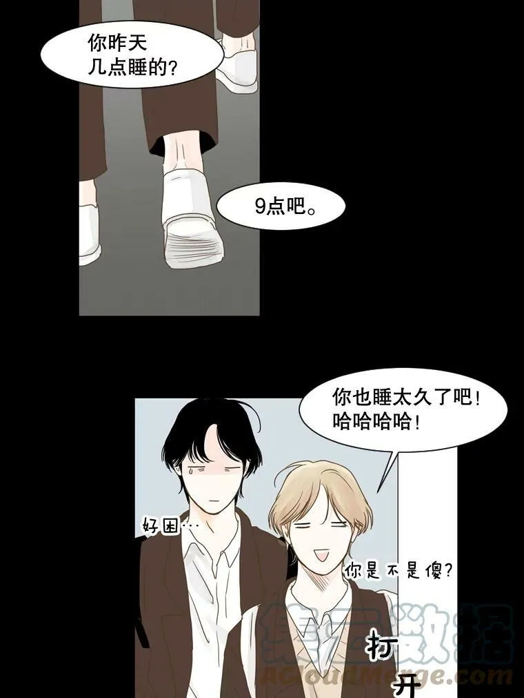 116.一开始（4） 第52页