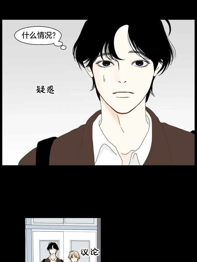 116.一开始（4） 第54页