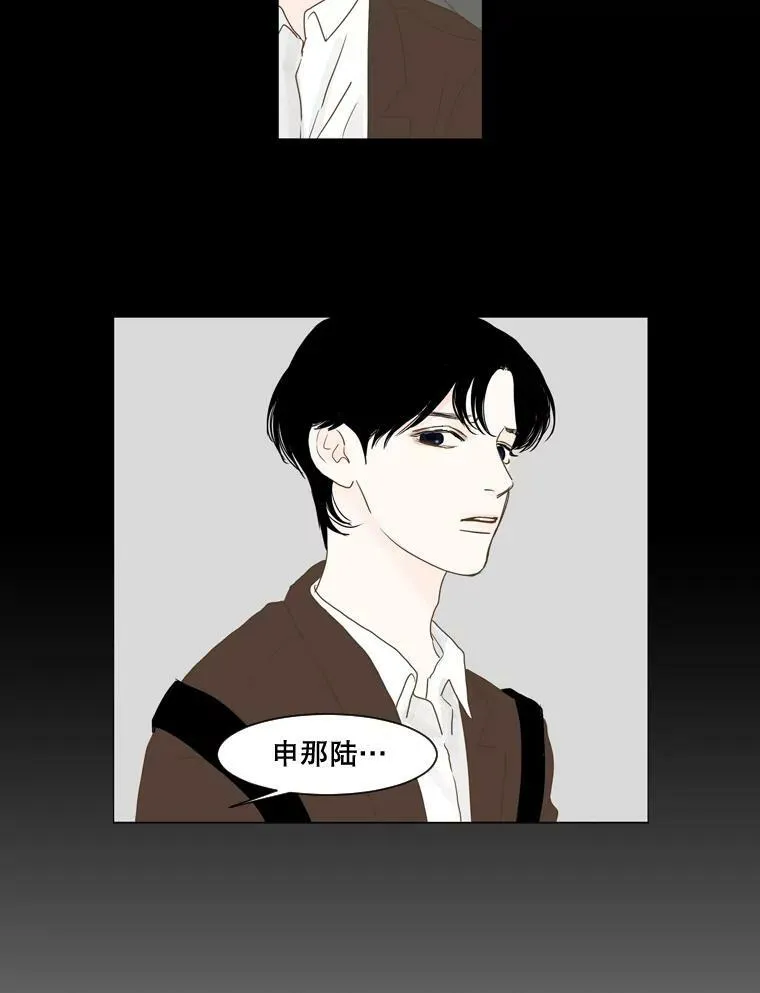 116.一开始（4） 第62页