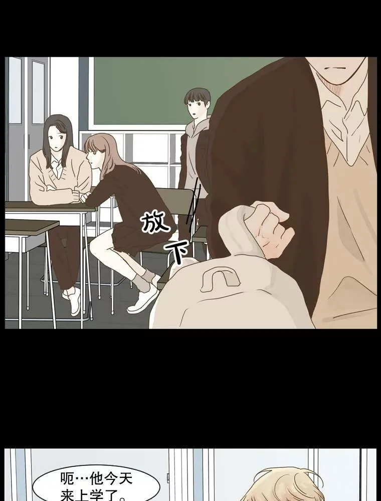 116.一开始（4） 第66页