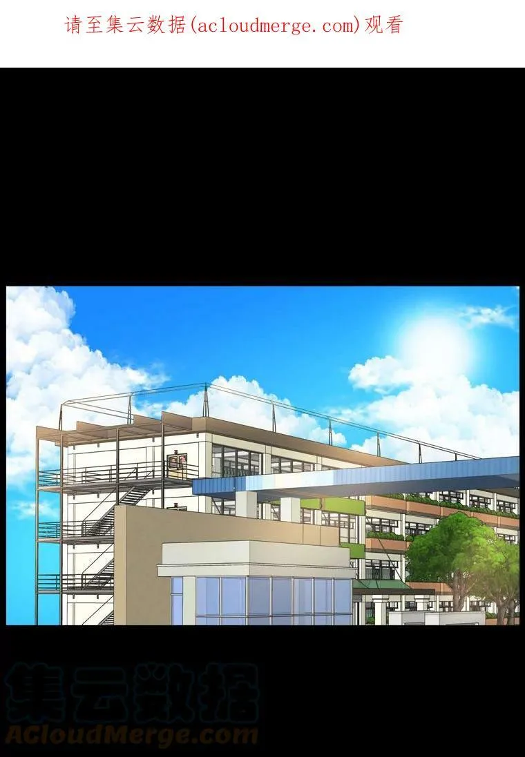 117.未知 第1页