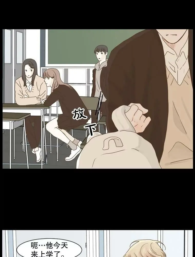 117.未知 第2页