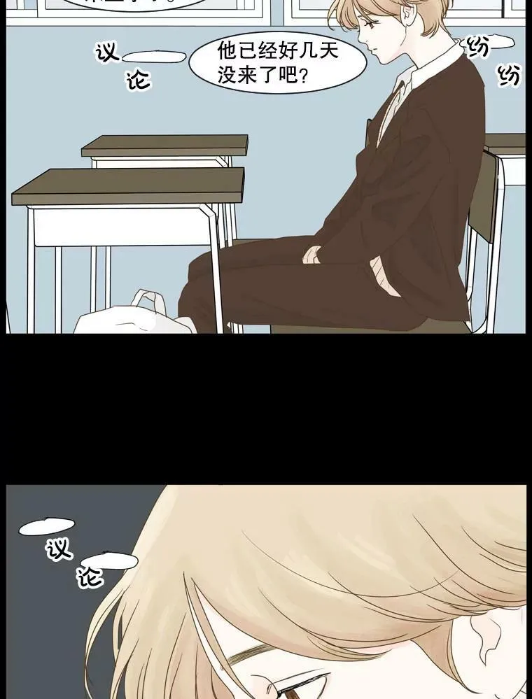 117.未知 第3页