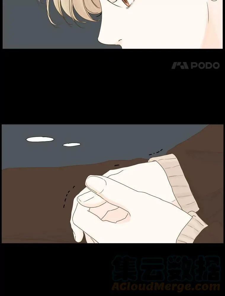 117.未知 第4页