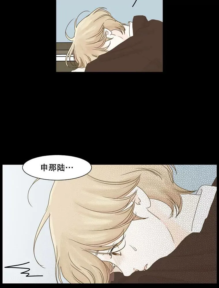 117.未知 第6页