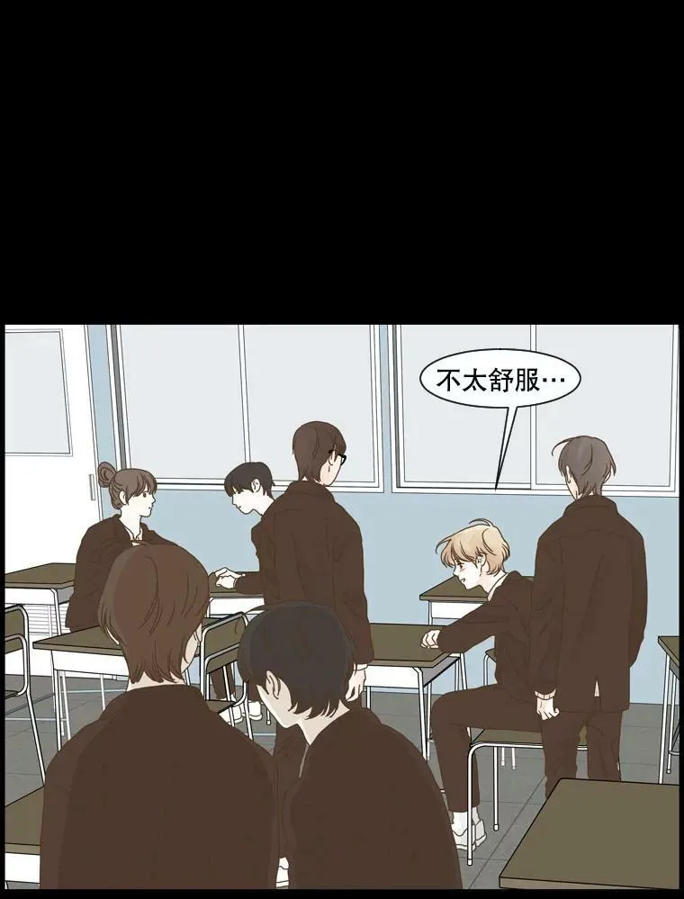 117.未知 第9页