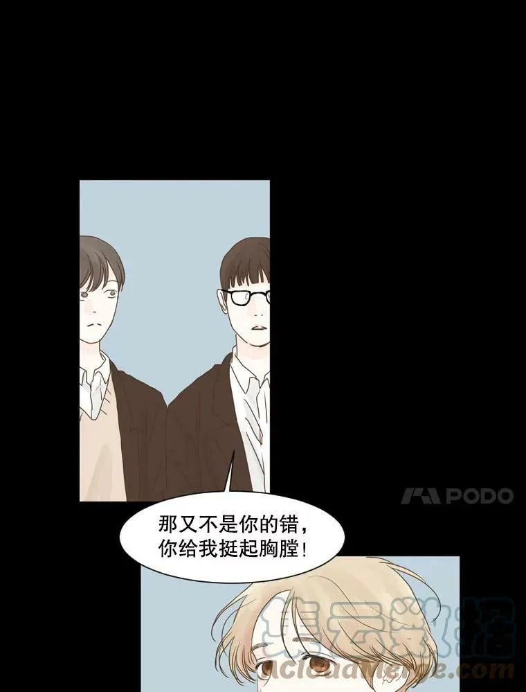 117.未知 第10页