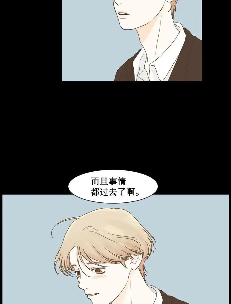 117.未知 第11页