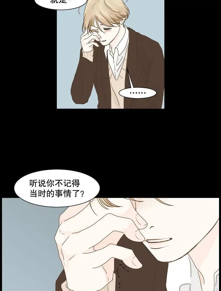 117.未知 第14页