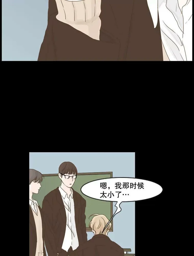 117.未知 第15页