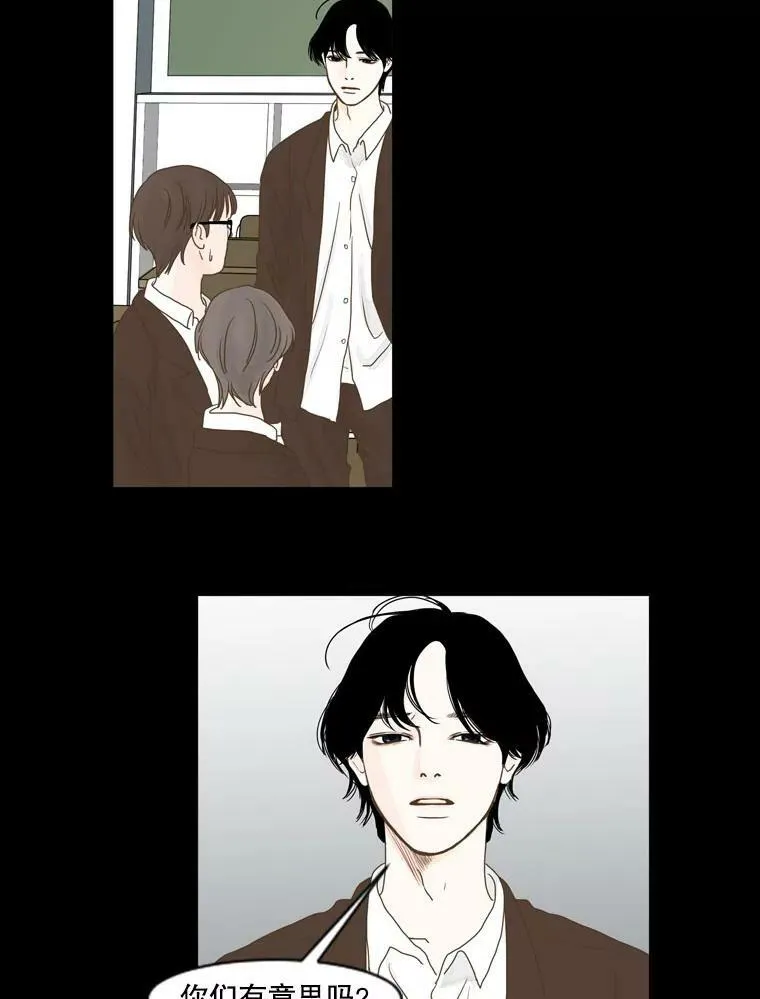 117.未知 第18页