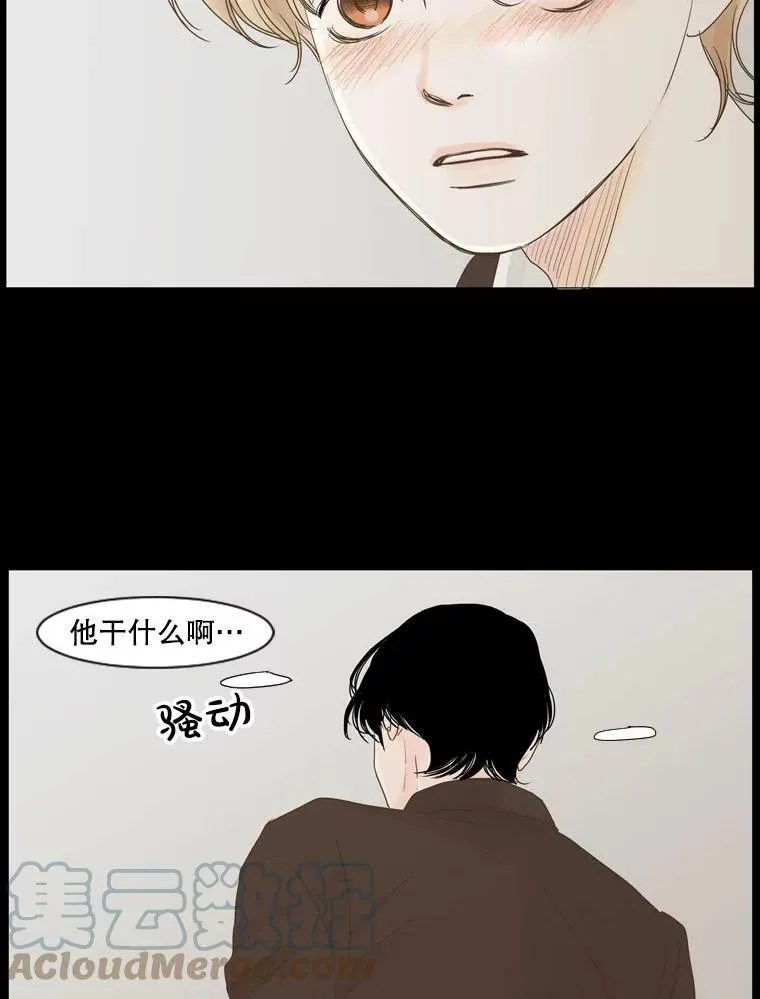 117.未知 第22页