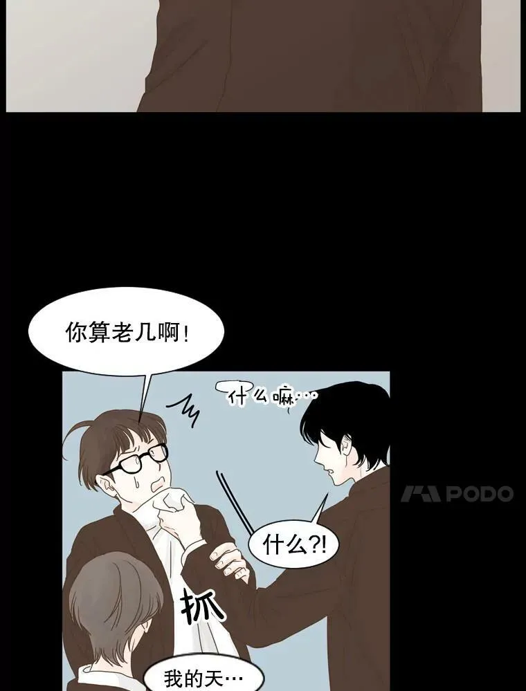 117.未知 第23页
