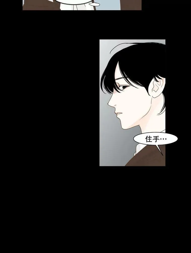 117.未知 第24页