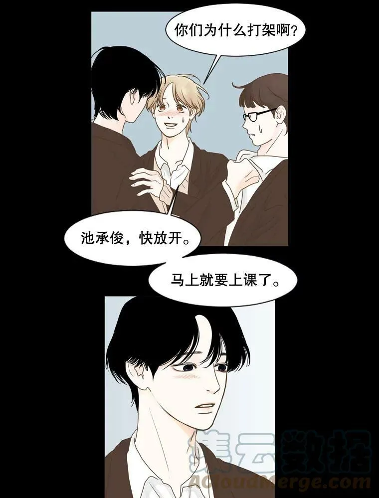 117.未知 第25页
