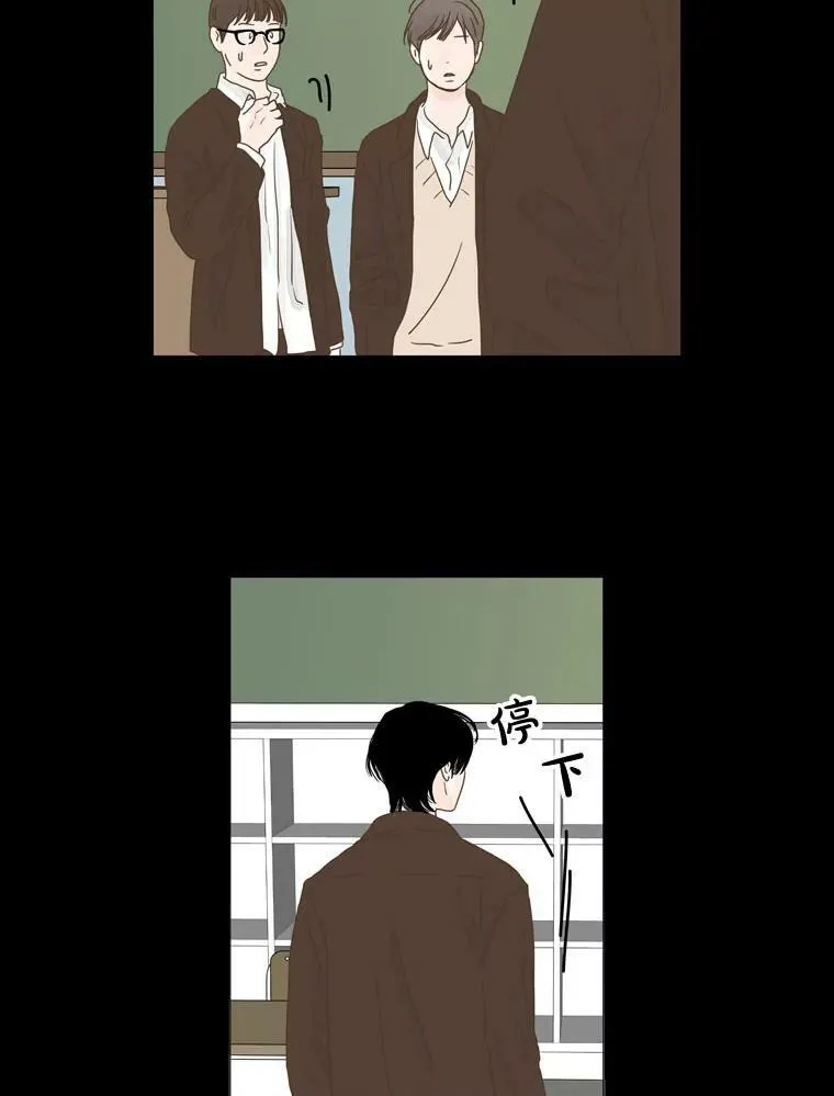 117.未知 第27页