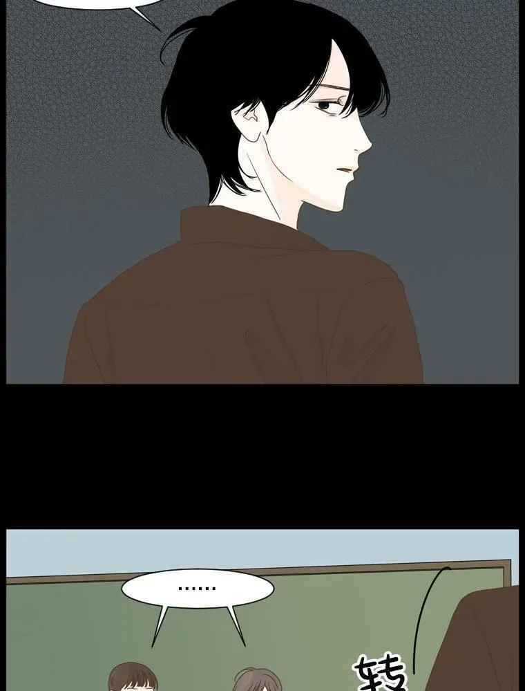117.未知 第29页