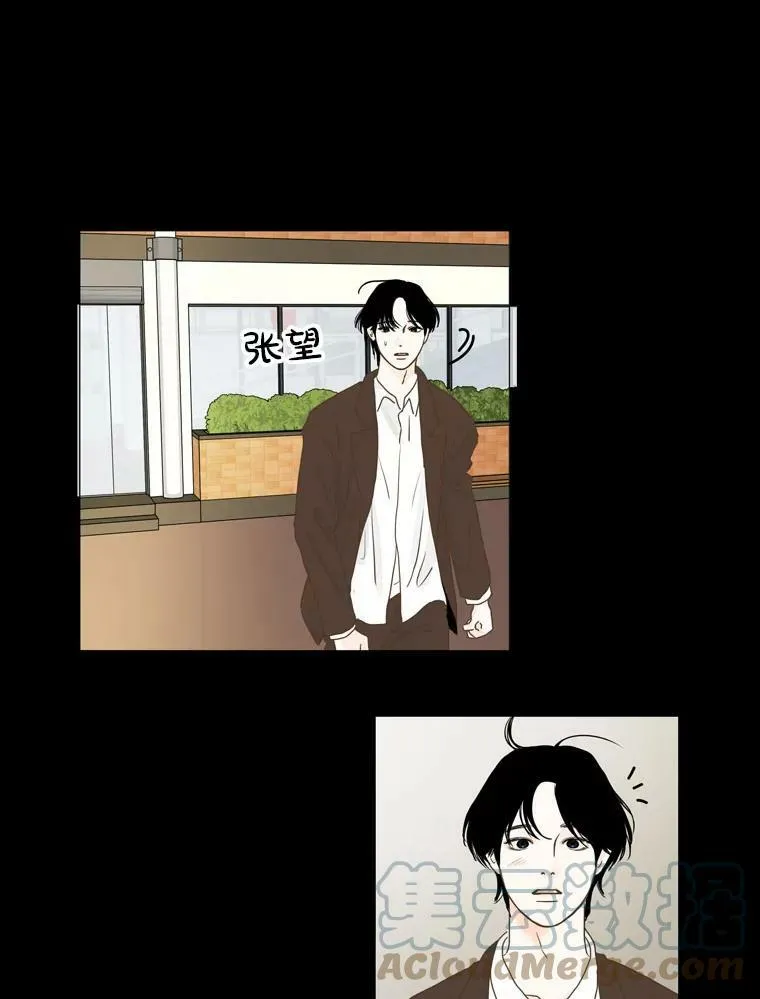 117.未知 第31页