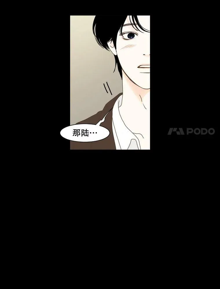 117.未知 第33页