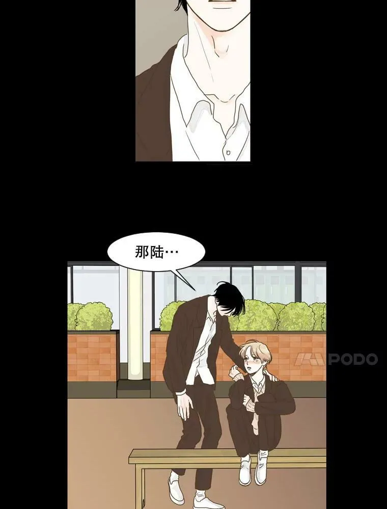 117.未知 第36页