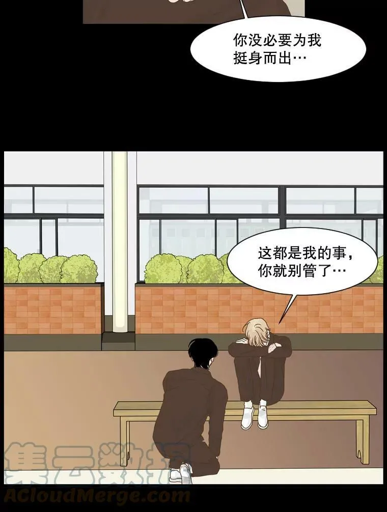 117.未知 第40页