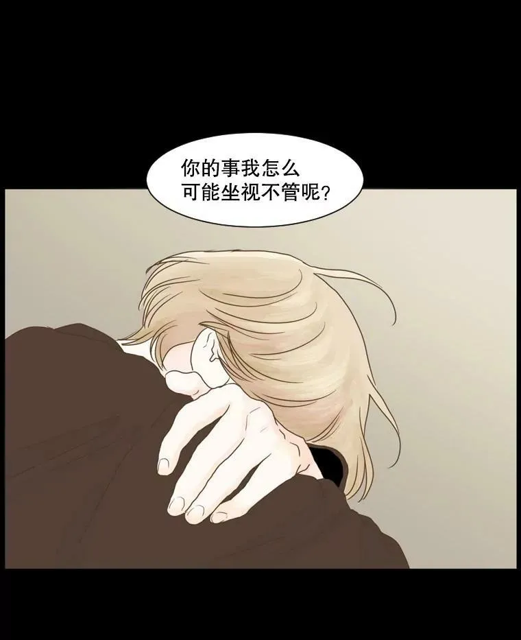 117.未知 第41页